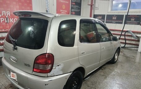 Toyota Corolla Spacio II, 2000 год, 364 000 рублей, 9 фотография