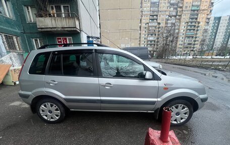 Ford Fusion I, 2007 год, 510 000 рублей, 3 фотография