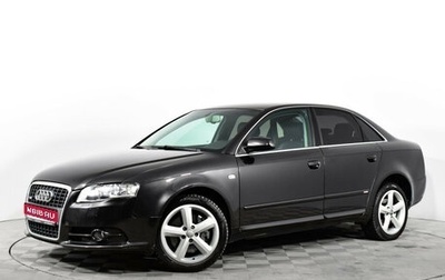 Audi A4, 2007 год, 1 400 000 рублей, 1 фотография