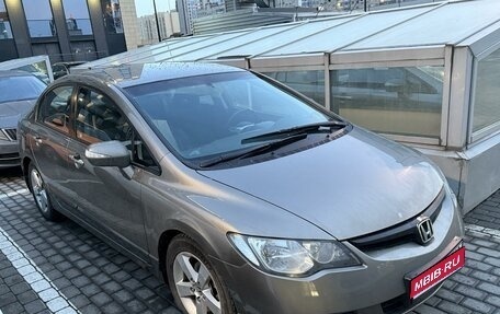 Honda Civic VIII, 2007 год, 560 000 рублей, 1 фотография