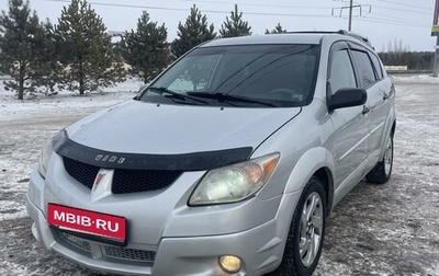 Pontiac Vibe II, 2004 год, 635 000 рублей, 1 фотография