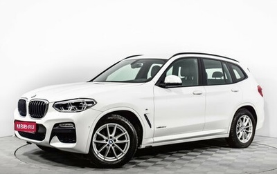 BMW X3, 2018 год, 4 070 000 рублей, 1 фотография