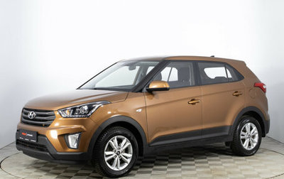 Hyundai Creta I рестайлинг, 2018 год, 1 820 000 рублей, 1 фотография