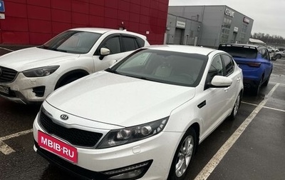 KIA Optima III, 2012 год, 1 195 000 рублей, 1 фотография