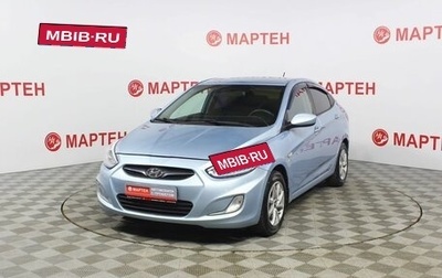 Hyundai Solaris II рестайлинг, 2013 год, 797 000 рублей, 1 фотография