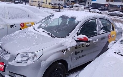 Chevrolet Nexia, 2022 год, 1 017 600 рублей, 1 фотография