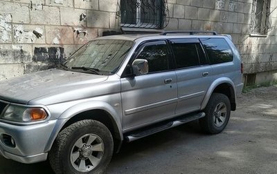 Mitsubishi Pajero Sport II рестайлинг, 2007 год, 1 475 000 рублей, 1 фотография