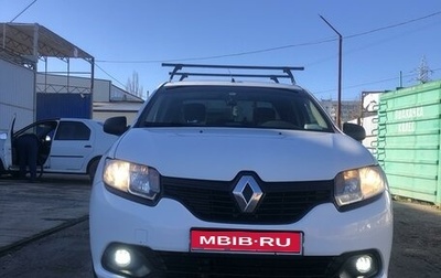 Renault Logan II, 2016 год, 600 000 рублей, 1 фотография