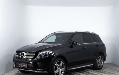 Mercedes-Benz GLE, 2016 год, 5 100 000 рублей, 1 фотография