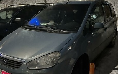 Ford C-MAX I рестайлинг, 2008 год, 700 000 рублей, 1 фотография