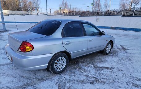 KIA Spectra II (LD), 2006 год, 300 000 рублей, 4 фотография