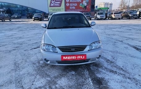 KIA Spectra II (LD), 2006 год, 300 000 рублей, 3 фотография