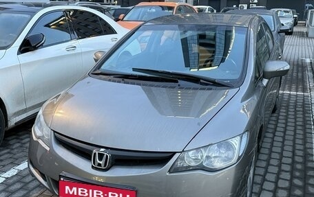 Honda Civic VIII, 2007 год, 560 000 рублей, 2 фотография