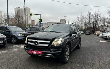 Mercedes-Benz GL-Класс, 2014 год, 2 549 000 рублей, 3 фотография