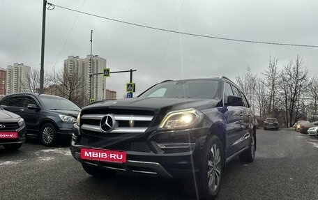 Mercedes-Benz GL-Класс, 2014 год, 2 549 000 рублей, 4 фотография