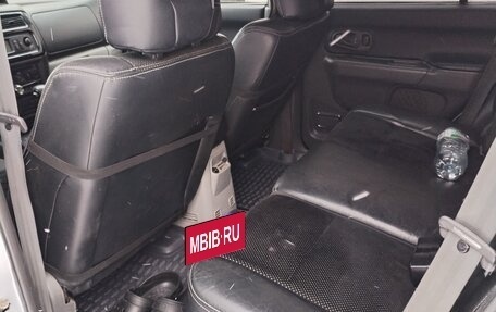 Mitsubishi Pajero Sport II рестайлинг, 2007 год, 1 475 000 рублей, 2 фотография