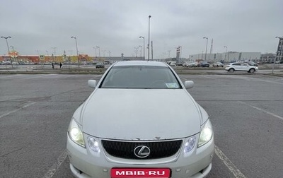 Lexus GS III рестайлинг, 2005 год, 885 000 рублей, 1 фотография