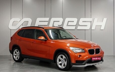 BMW X1, 2014 год, 1 549 000 рублей, 1 фотография