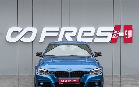 BMW 3 серия, 2016 год, 2 790 000 рублей, 3 фотография