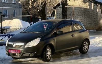 Opel Corsa D, 2008 год, 350 000 рублей, 1 фотография