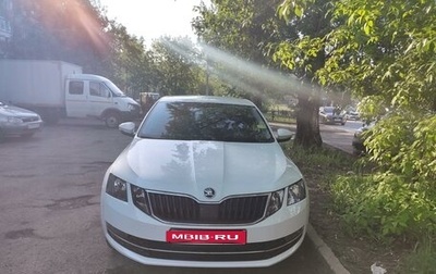 Skoda Octavia, 2018 год, 1 600 000 рублей, 1 фотография