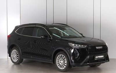 Haval Jolion, 2024 год, 2 049 000 рублей, 1 фотография