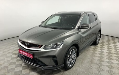 Geely Coolray I, 2022 год, 1 855 000 рублей, 1 фотография