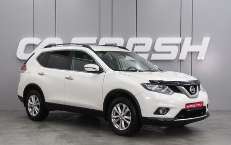 Nissan X-Trail, 2018 год, 1 785 000 рублей, 1 фотография