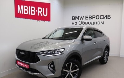 Haval F7x I, 2020 год, 1 890 000 рублей, 1 фотография