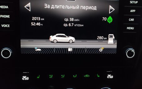 Skoda Octavia, 2018 год, 1 600 000 рублей, 14 фотография