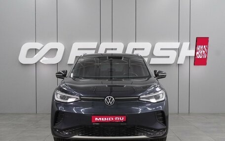 Volkswagen ID.4, 2021 год, 4 199 000 рублей, 3 фотография