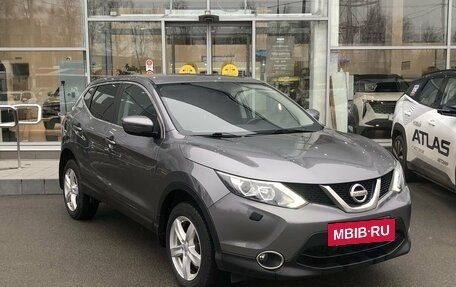 Nissan Qashqai, 2015 год, 1 700 000 рублей, 3 фотография