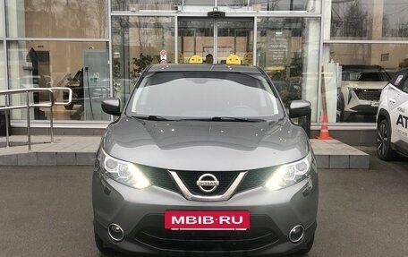 Nissan Qashqai, 2015 год, 1 700 000 рублей, 2 фотография