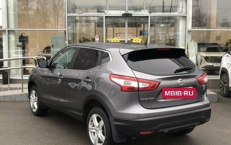 Nissan Qashqai, 2015 год, 1 700 000 рублей, 7 фотография