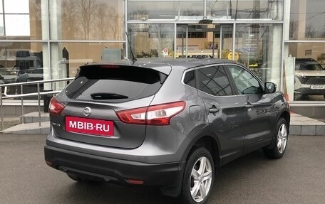 Nissan Qashqai, 2015 год, 1 700 000 рублей, 5 фотография