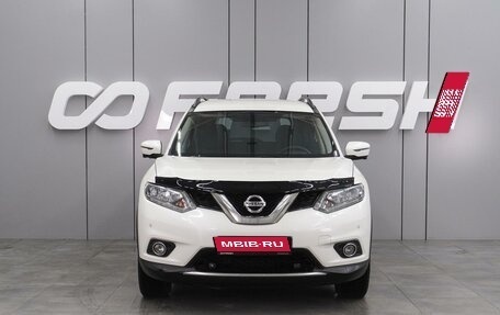 Nissan X-Trail, 2018 год, 1 785 000 рублей, 3 фотография