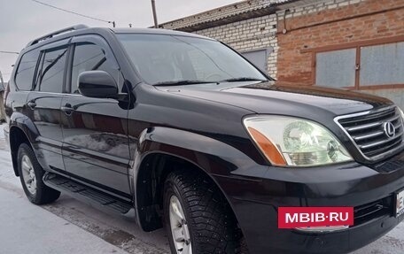 Lexus GX I, 2005 год, 2 450 000 рублей, 4 фотография