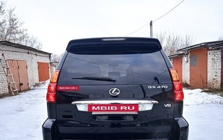 Lexus GX I, 2005 год, 2 450 000 рублей, 8 фотография