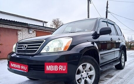 Lexus GX I, 2005 год, 2 450 000 рублей, 11 фотография