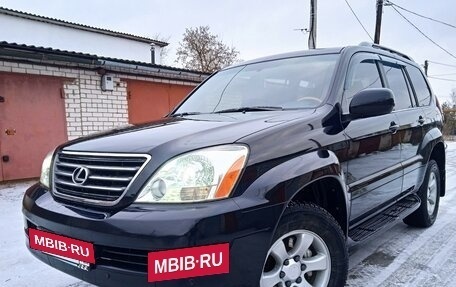 Lexus GX I, 2005 год, 2 450 000 рублей, 10 фотография