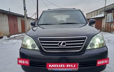 Lexus GX I, 2005 год, 2 450 000 рублей, 2 фотография