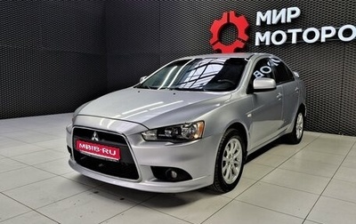 Mitsubishi Lancer IX, 2012 год, 840 000 рублей, 1 фотография