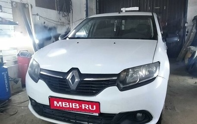 Renault Logan II, 2017 год, 550 000 рублей, 1 фотография