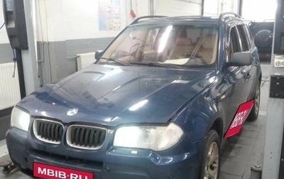 BMW X3, 2006 год, 900 000 рублей, 1 фотография