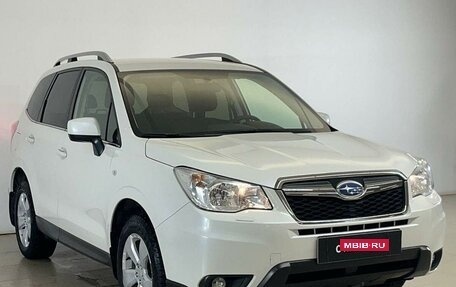 Subaru Forester, 2015 год, 1 935 000 рублей, 1 фотография