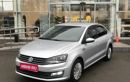 Volkswagen Polo VI (EU Market), 2018 год, 1 226 000 рублей, 1 фотография