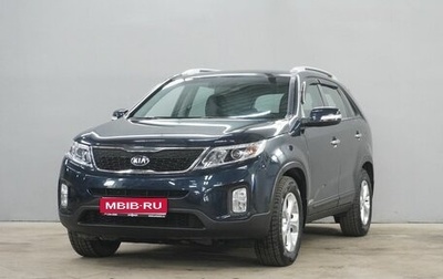 KIA Sorento II рестайлинг, 2019 год, 2 725 000 рублей, 1 фотография