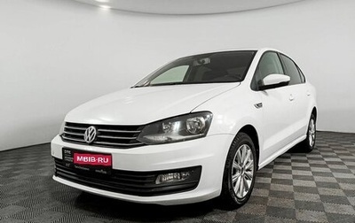 Volkswagen Polo VI (EU Market), 2016 год, 1 025 000 рублей, 1 фотография