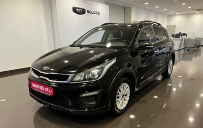 KIA Rio IV, 2017 год, 1 355 000 рублей, 1 фотография