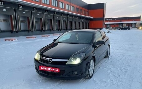 Opel Astra H, 2008 год, 580 000 рублей, 8 фотография